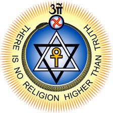 There is No Religion Higher than Truth